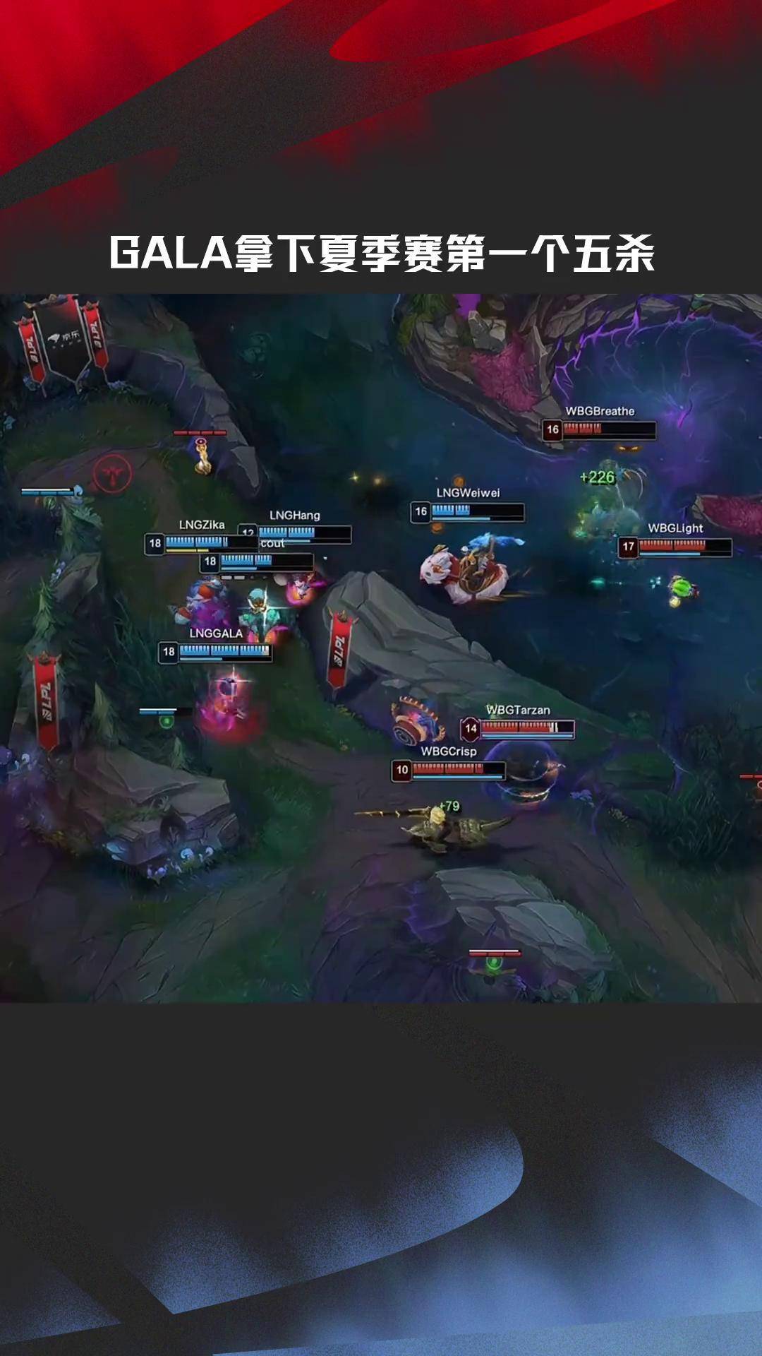 开云体育app-MAD险胜G2，Meiko打出惊人五杀宿敌对决全球总决赛，技惊四座