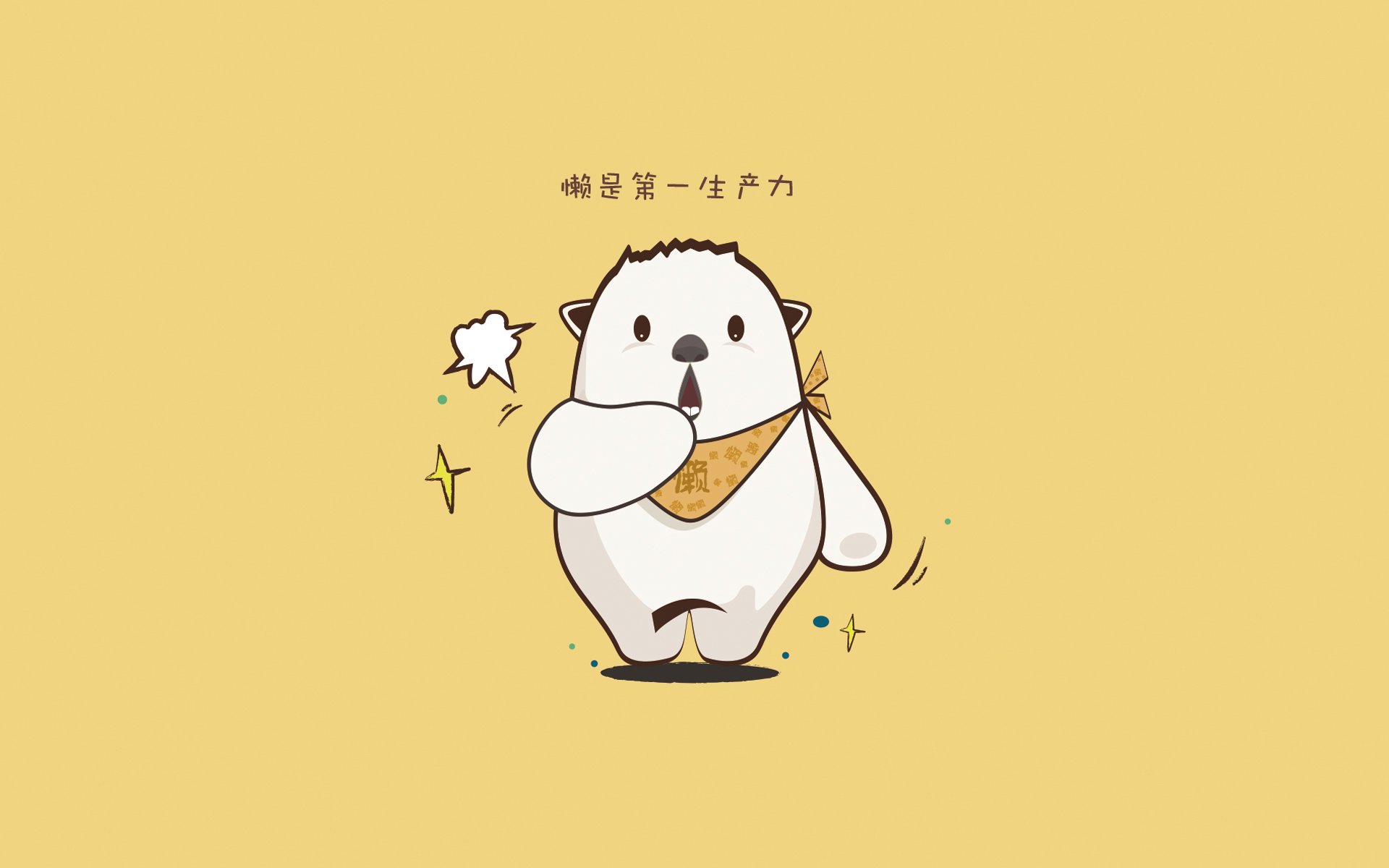 斯通斯一锤定音!洪都拉斯攻防有序轻取巴拉圭,战术制胜并非偶然