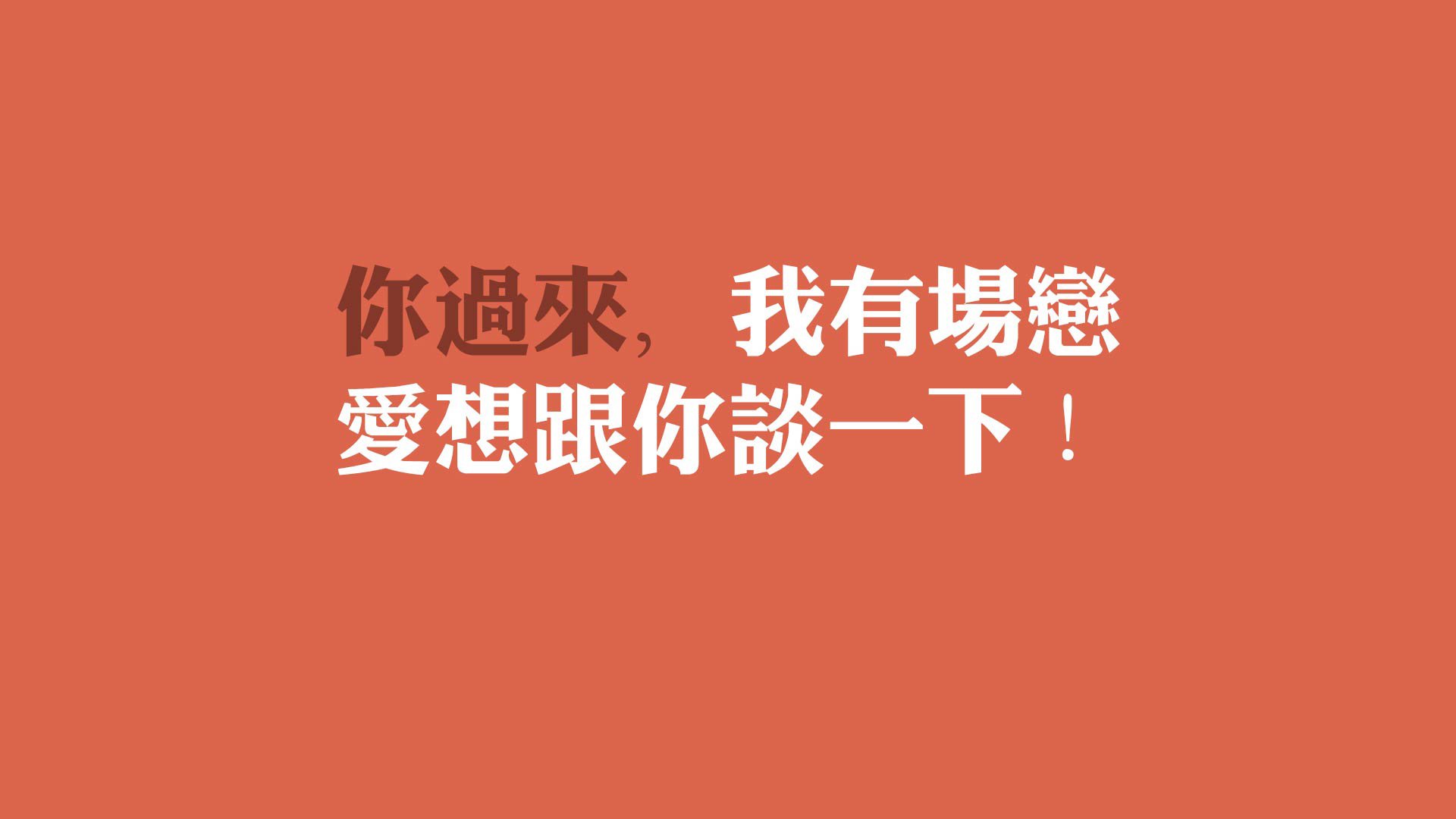 开云体育app-广厦掀翻吉林爆冷登顶！一人改写格局，CBA争冠悬念再起